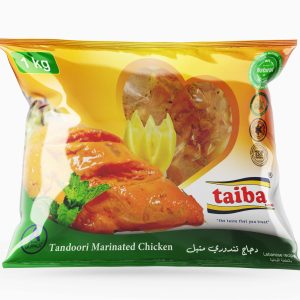 Frozen Food Online Shopping Buy Frozen Tandoori Chicken Online Home Delivery In UAE, Dubai, Abu Dhabi