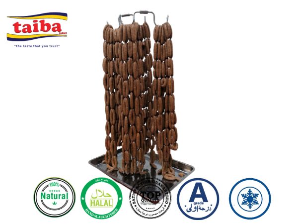 Sausage Online delivery Shop Online Fresh Plain Beef Sausage Ready to BBQ Online Meat Suppliers In UAE, Dubai, Abu Dhabi