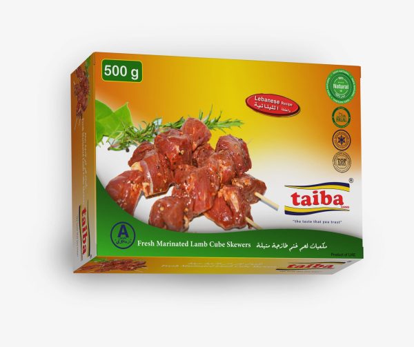 Top Online Supplier of Lamb Cubes BBQs in UAE MeatFishChickenLamb FrozenFreshChilled Food