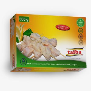 Top Online Supplier of Shish Tawook BBQ in UAE MeatFishChickenLamb FrozenFreshChilled Food