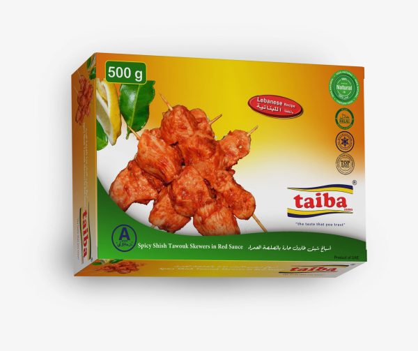 Top Online Supplier of Spicy Shish Tawook in UAE MeatFishChickenLamb FrozenFreshChilled Food