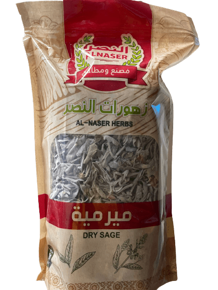 Dry sage " meramieh (Palestinian Origin) 1Kg Shop online home delivery, grocery/ delivery in UAE, Dubai, Abu Dhabi, Sharjah