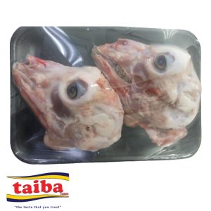 Fresh Mutton, Goat Whole Goat Head Delivery Online in Dubai, Abu Dhabi, Sharjah, and UAE